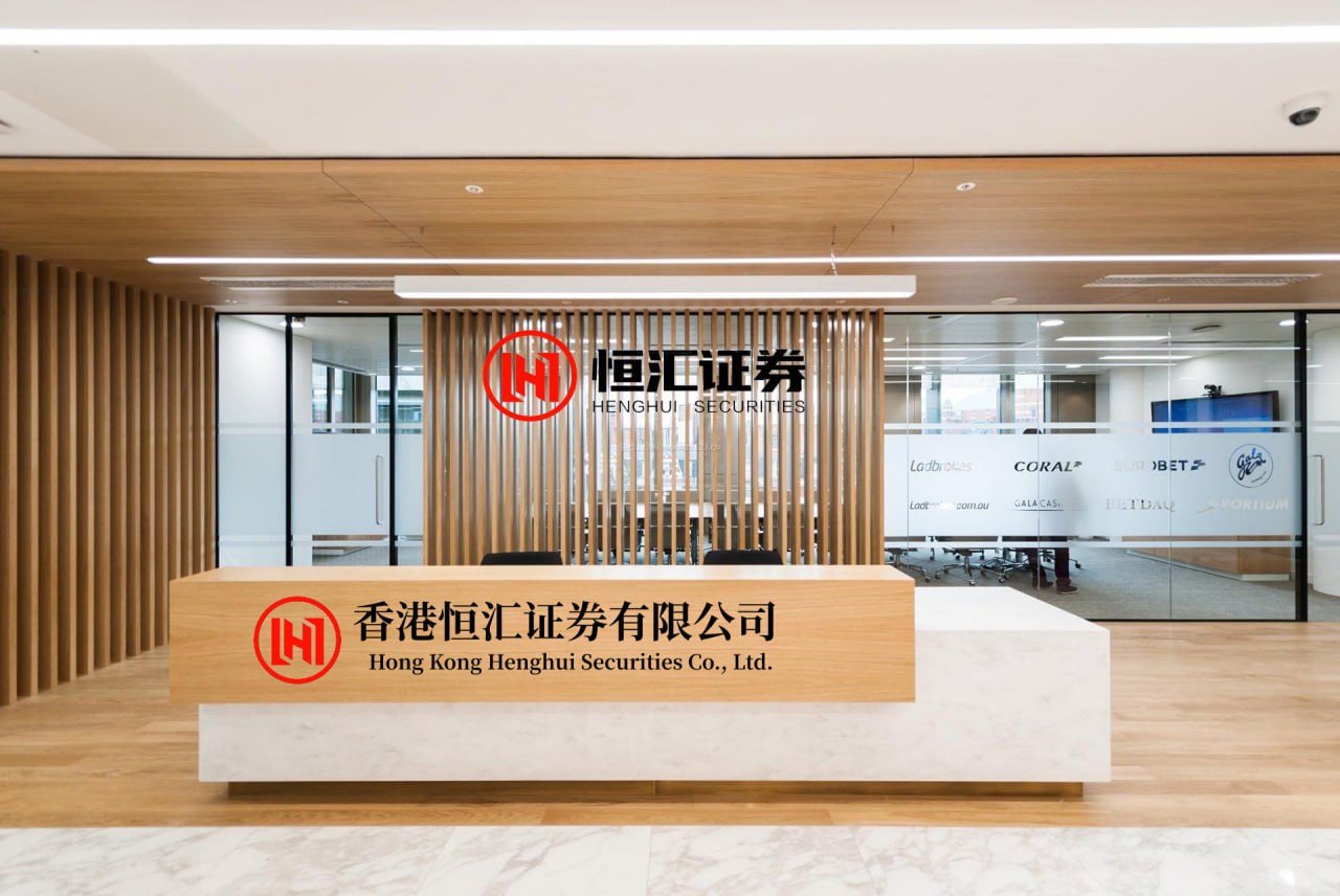 贵盈配资 峦头真传巨著《峦头真诠・龙穴砂水秘旨全书》王进武 226 页两册全