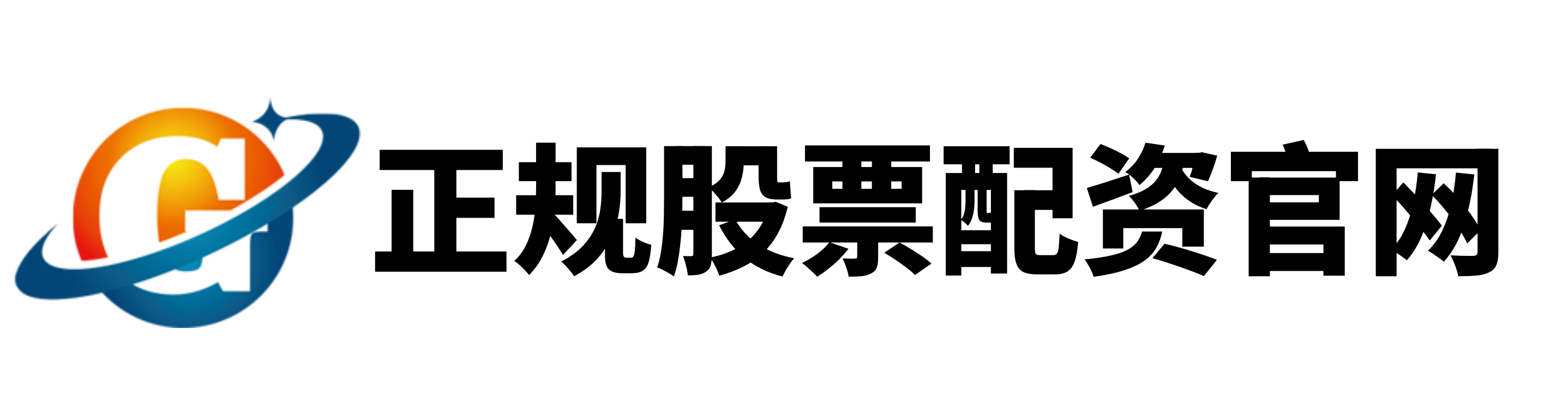 兴盛网